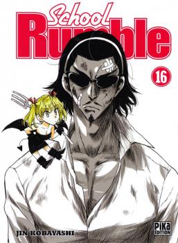 School Rumble